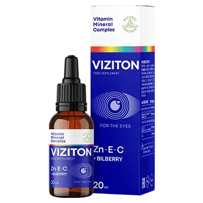 Viziton